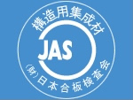 jas-4